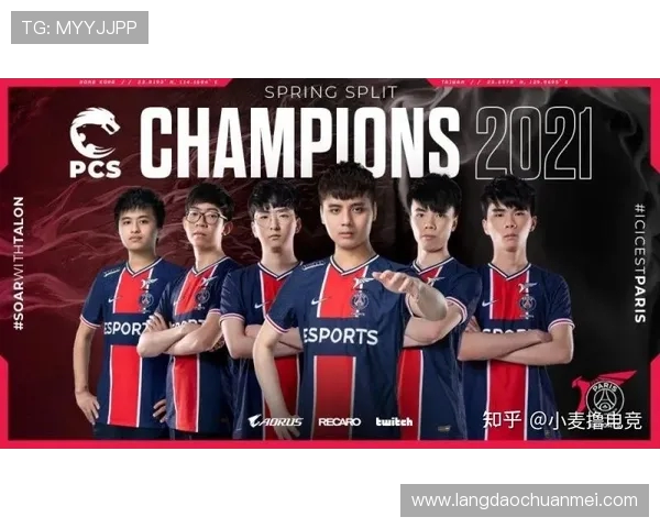 RNG在国际邀请赛中以97分稳居积分榜首位展现强劲实力