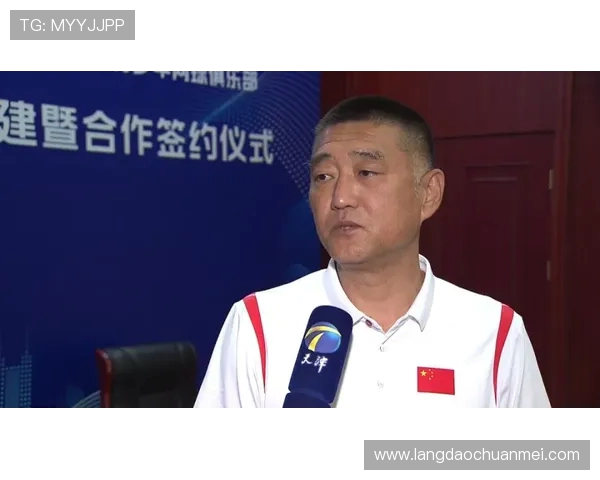 对话张军:回顾我的网球生涯与未来展望的深度交流