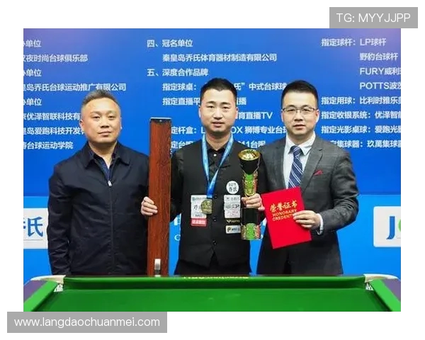 武汉篮球队的拼搏历程与大师赛荣耀背后的故事