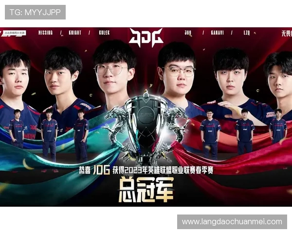 EDG鏖战JDG巅峰对决再燃LPL赛场荣耀争锋谁能问鼎桂冠